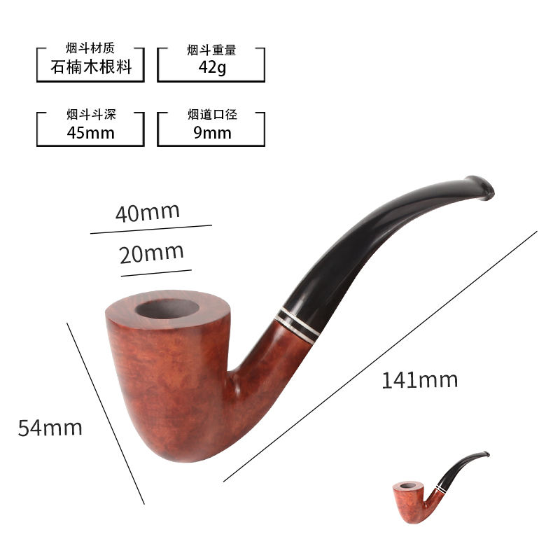 Rosewood Crafted Tobacco Smoking Pipe #08 - Image 2
