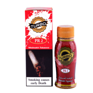 Turbo Dokha PR2