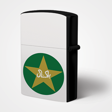 Pakistan Cigarette Lighter