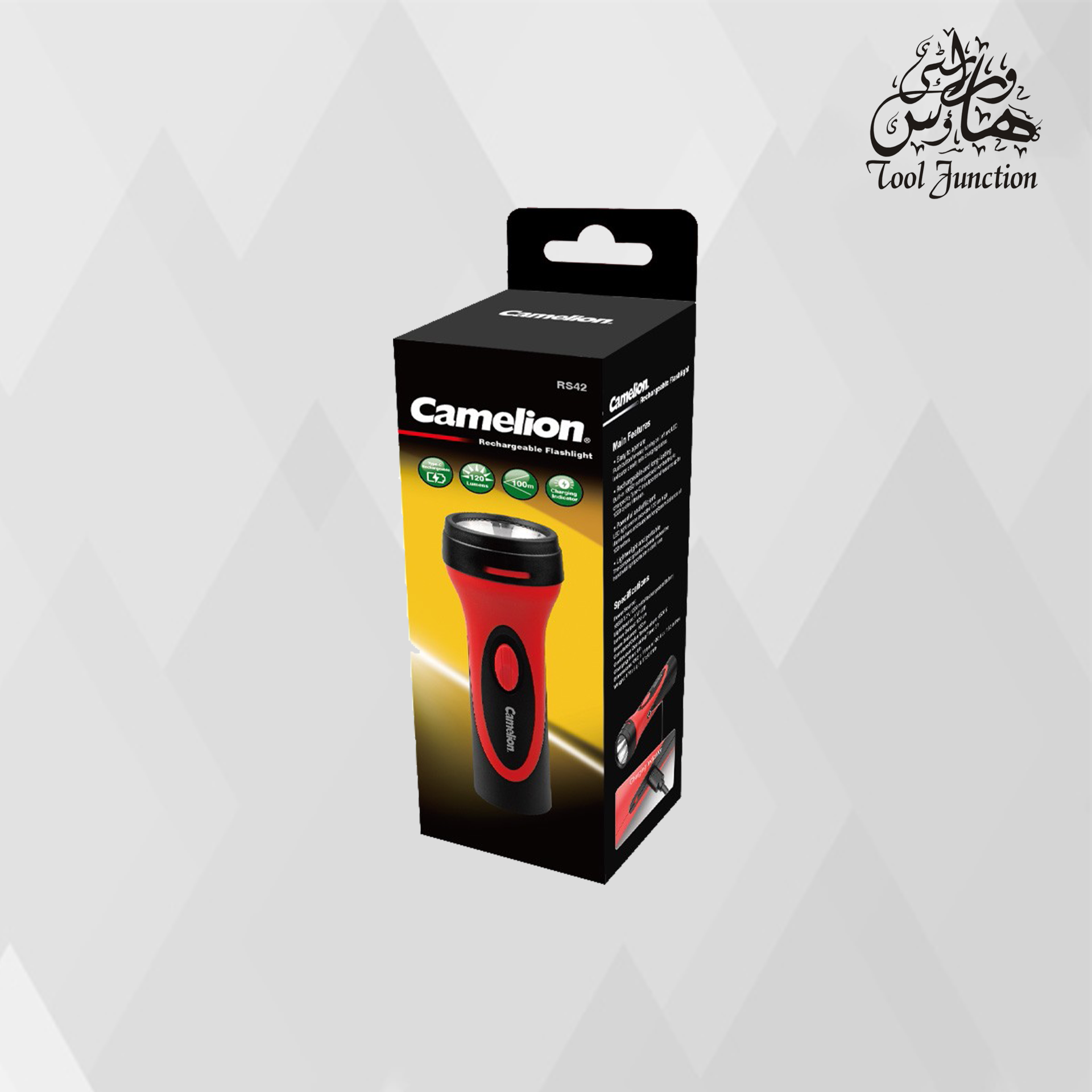 Camelion RS42 Rechargeable LED Flashlight - Image 2
